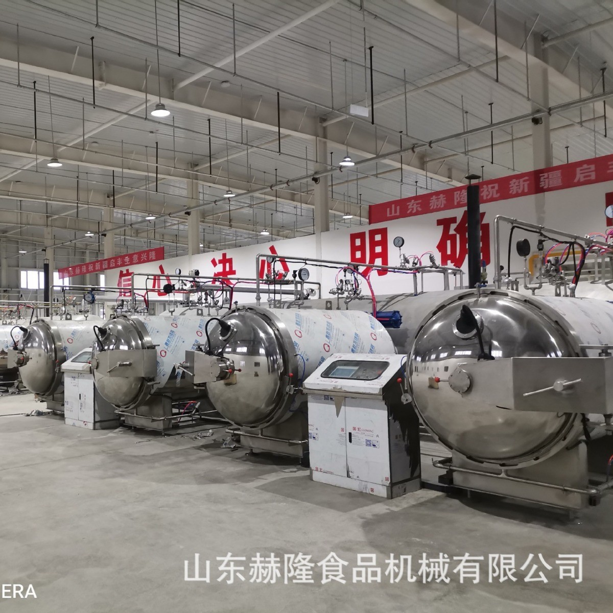 香酥脆蘋果片生產(chǎn)設(shè)備非油炸果蔬脫水干燥設(shè)備果蔬脆自動真空設(shè)備