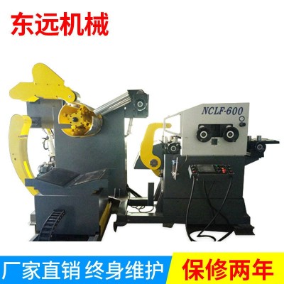 三合一送料機(jī) 三合一沖床送料機(jī) 沖床三合一送料機(jī)