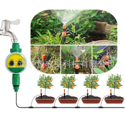 家用農用可調節滴噴一體花園盆栽菜地澆水大棚菜噴淋霧化灌溉套裝