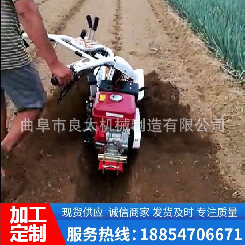 多功能田園管理機(jī) 開溝培土田園管理機(jī) 農(nóng)用小型自走式培土機(jī)