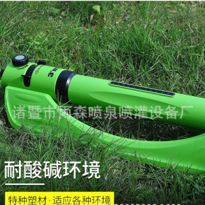 園藝搖擺式自動旋轉噴頭園林草坪灌溉降溫灑水器花園澆花橋梁養護