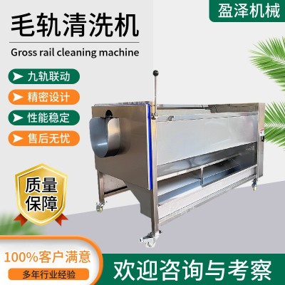 去皮清洗機 土豆磨皮清洗機 毛輥去皮清洗設備 蘿卜清洗設備