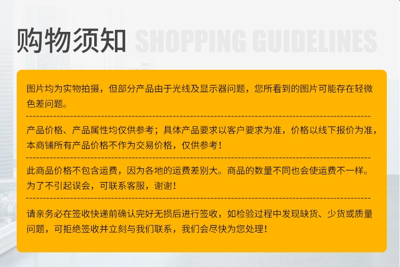 果脯切丁機(jī)_14