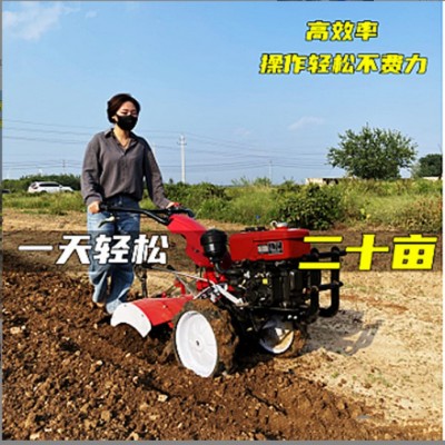 手扶式農用耕地打田機小型多功能四驅微耕機玉米地除草旋耕翻地機