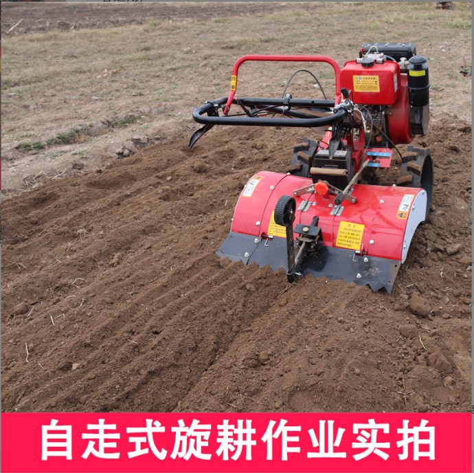 林業(yè)山地開荒大馬力旋耕機多功能小型四驅(qū)微耕機手扶式農(nóng)用開溝機