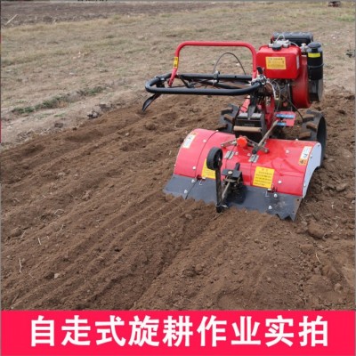 林業山地開荒大馬力旋耕機多功能小型四驅微耕機手扶式農用開溝機