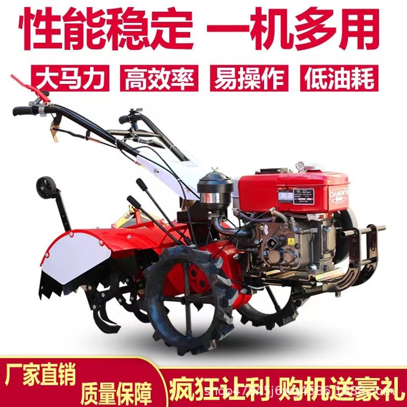 農(nóng)用170 188型號汽油旋耕機 汽油旋耕機 兩驅(qū)農(nóng)田旋耕機廠家