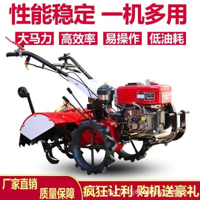 農(nóng)用170 188型號(hào)汽油旋耕機(jī) 汽油旋耕機(jī) 兩驅(qū)農(nóng)田旋耕機(jī)廠家