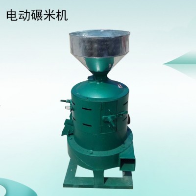農用糧食脫皮磨米設備電動碾米機稻谷去殼打米機械豆類碾米機