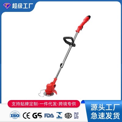 鋰電割草機(jī)小型家用除草機(jī)手持電動打草機(jī)園林修剪機(jī)充電式割草機(jī)