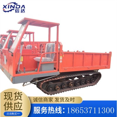 農(nóng)田用四不像履帶車(chē) 8噸履帶運(yùn)輸車(chē) 自卸座駕式翻斗車(chē) 1080后橋