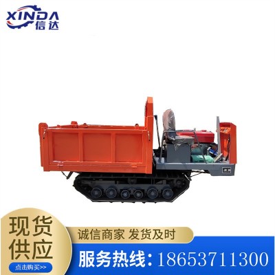 平板車(chē) 適用于全地形柴油履帶運(yùn)輸車(chē)三農(nóng)山地搬運(yùn)自卸爬山型號(hào)全