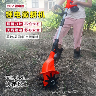 手持電動挖土鋤頭微耕機農用松土機耕地機家用菜園旋耕機翻土神器