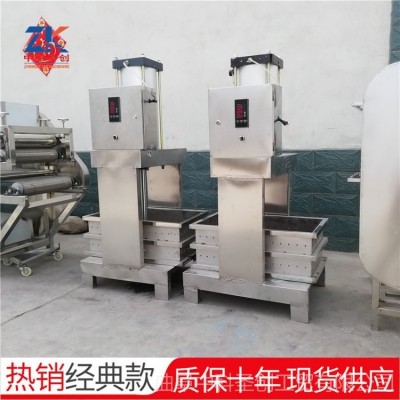 大型時(shí)產(chǎn)300斤可調(diào)速豆腐皮機(jī)生產(chǎn)線 全自動(dòng)千張豆腐皮機(jī)廠家質(zhì)保十年