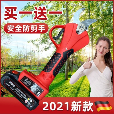 電動修枝剪刀果樹剪刀高枝電動剪園林園藝充電式蘋果樹枝修剪枝機