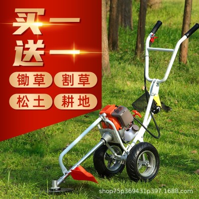 手推式割草機多功能汽油小型開荒農用果園耕地松土開溝鋤草除草機