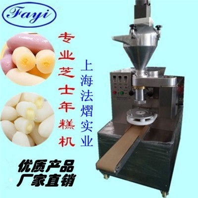 法熠全自動(dòng)韓國門店夾心年糕機(jī)設(shè)備老牌企業(yè)效率高，售后完善