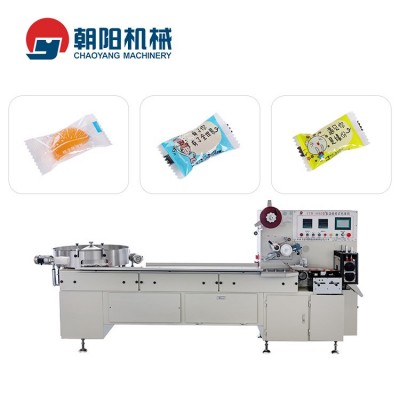 朝陽(yáng) CYW-98I糖果全自動(dòng)枕式包裝機(jī) 操作簡(jiǎn)單 運(yùn)作平穩(wěn) 產(chǎn)量高