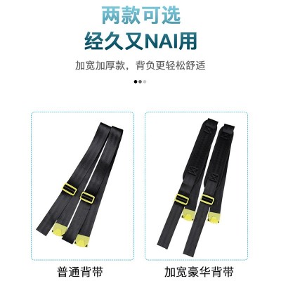 電動(dòng)噴霧器一站式采購水泵電池背帶噴桿噴頭開關(guān)充電器萬能充