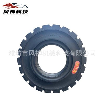 {廠家直銷}700-12（Gute）新款上新優惠多多型號可選