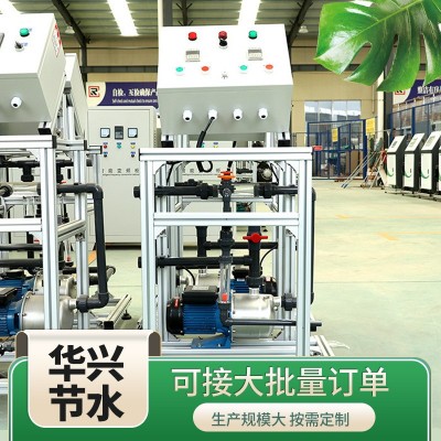 全自動水肥一體機農業節水灌溉 大棚果園智能化灌溉施肥控制設備