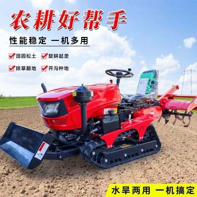 農(nóng)用微耕機 小型汽油柴油犁地開溝農(nóng)耕田地翻地起壟 家用旋耕機