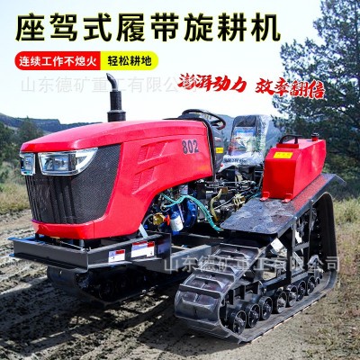 翻土微耕機 旋耕機小型開溝機家用履帶式農(nóng)用犁地柴油四驅(qū) 耕地機
