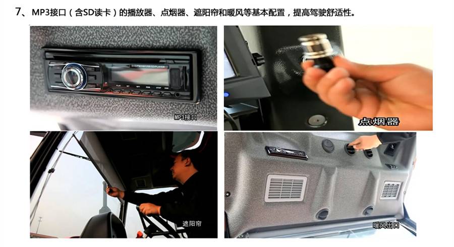 東方紅LF904輪式拖拉機(jī)