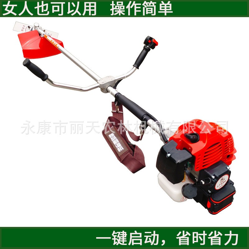 電啟動二沖程割草機側掛式割灌機背負式打草機