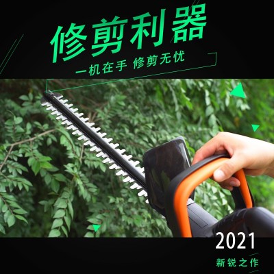 雙刀有刷無(wú)刷鋰電綠籬機(jī)割灌機(jī)修枝機(jī)