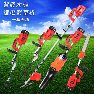 多功能便攜式工業(yè)級(jí)智能無(wú)刷大功率鋰電割草機(jī) 一機(jī)多用