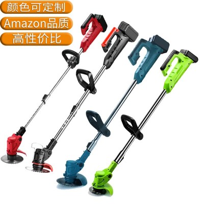 鋰電動除草機割草機小型家用充電式多功能開荒園林除草神器打草機