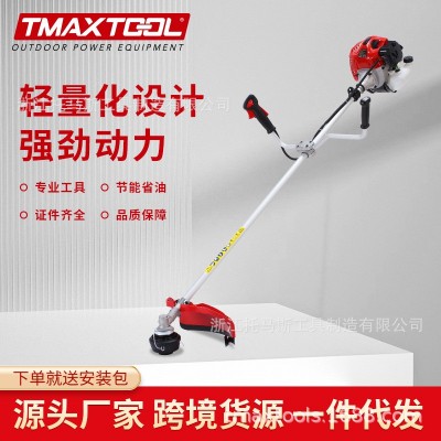 割草機小型家用直銷園林打草機二沖程汽油割草家用割灌機旋轉刀片
