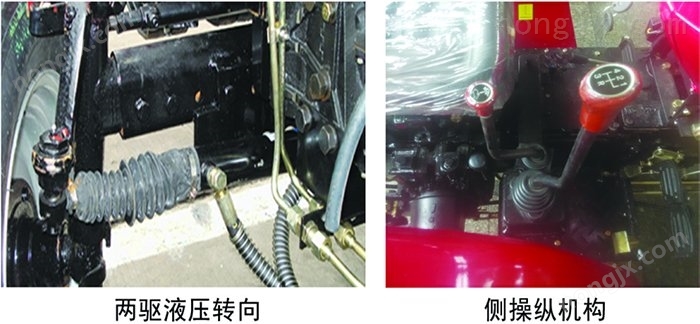 時風SF250-1拖拉機