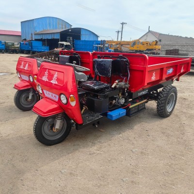 工地運輸柴油工程三輪車 28馬力高低速自卸運輸車 農用三輪三馬子