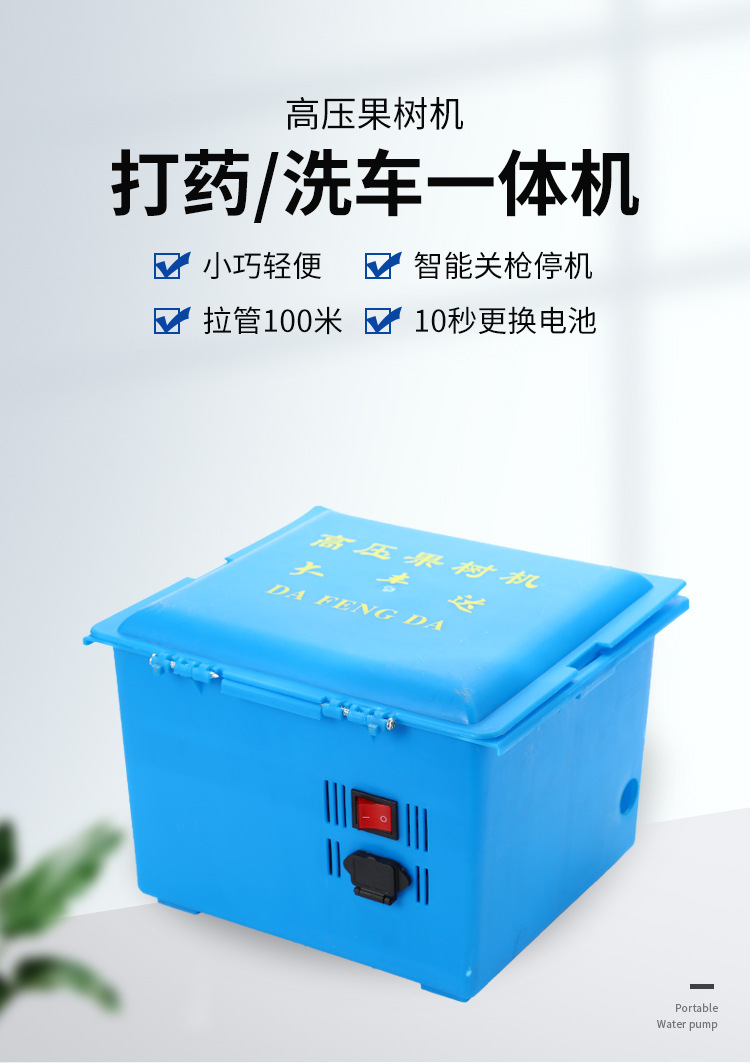 3杠-詳情頁(yè)-2_01