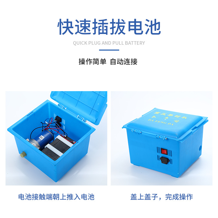 3杠-詳情頁(yè)-2_10