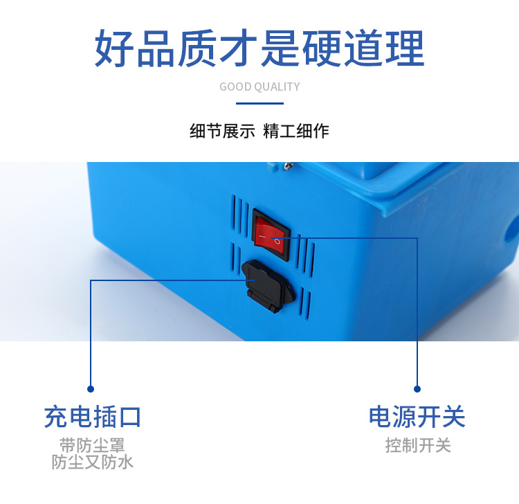 3杠-詳情頁(yè)-2_11