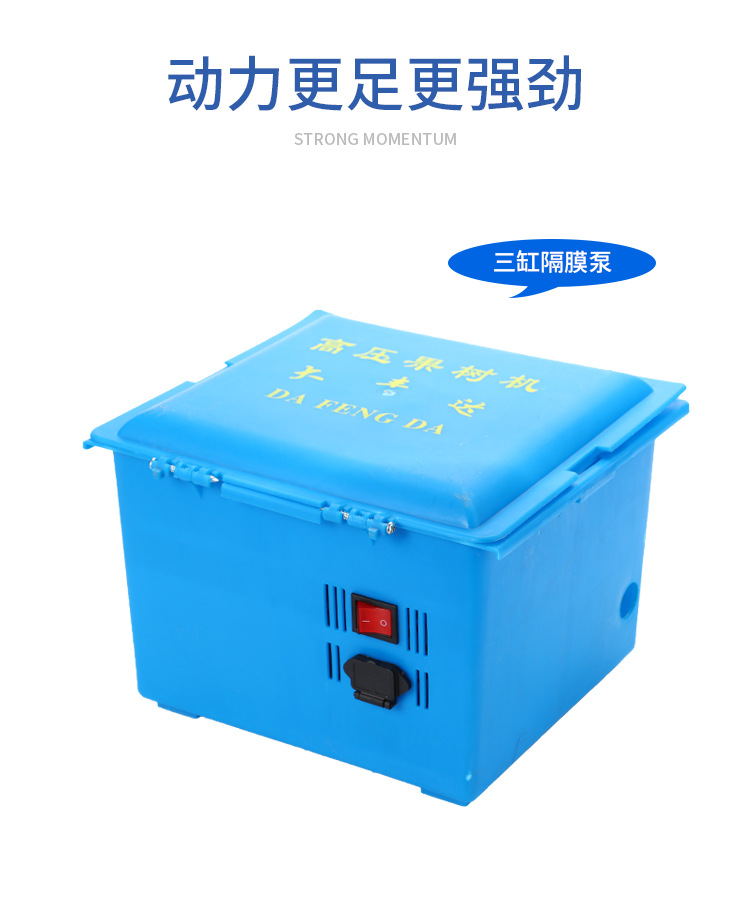 3杠-詳情頁(yè)-2_05