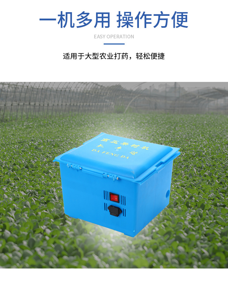 3杠-詳情頁(yè)-2_09