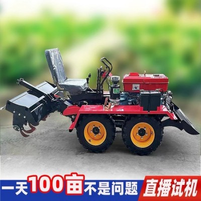 農(nóng)用犁地微耕機(jī)柴油耕田四驅(qū)翻土旋耕機(jī)家用履帶式小型開(kāi)溝挖溝機(jī)