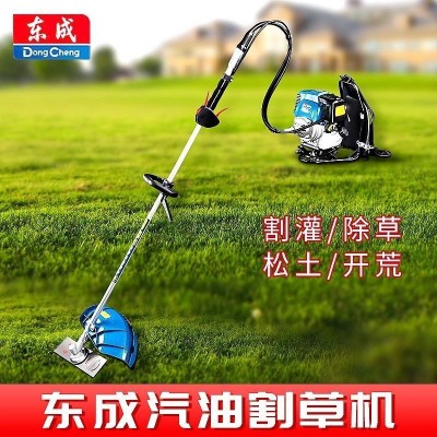 汽油割草機割灌機四沖程側掛式背負式多功能除草神器東城工具