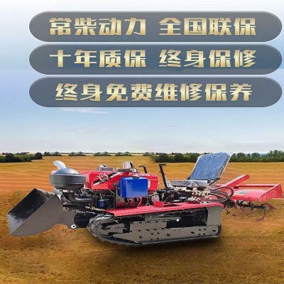 蒂獅履帶微耕機(jī)旋耕播種配件大全農(nóng)機(jī)播種多功能農(nóng)具