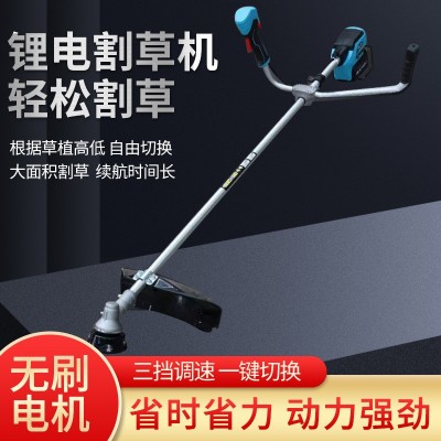 嘉航鋰電割草機(jī)三檔調(diào)速物業(yè)園林綠化省時(shí)省力割草機(jī)手持電動(dòng)款