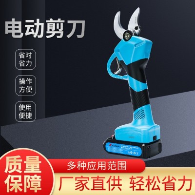 嘉航電動(dòng)修枝剪果樹園林樹枝剪30mm便攜式電動(dòng)剪刀無線粗枝剪現(xiàn)貨
