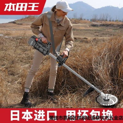 電動割草機充電式小型家用農(nóng)用多功能收割打鋤草松土鋰電除草神器