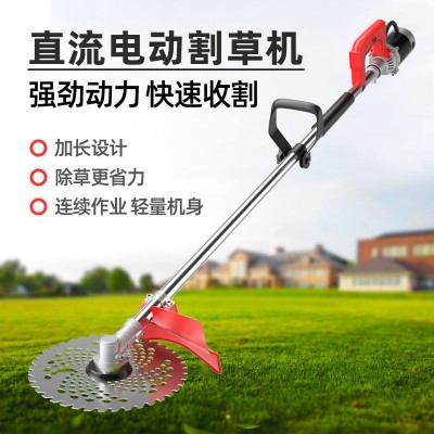 新款電動割草機大功率背負式打草機小型家用多功能除草機神器直銷