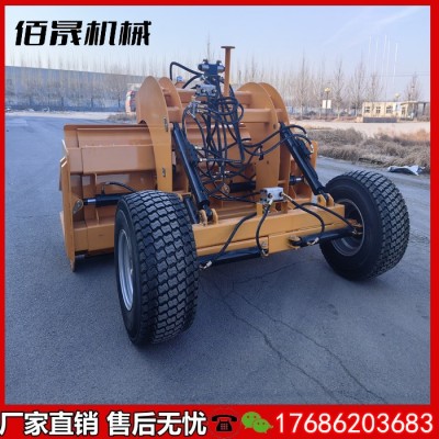 激光平地機 土地整平機 坡地推土機 可伸縮刮地機