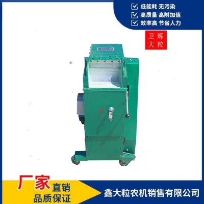 小區(qū)種子脫粒機(jī)價(jià)格 單穂株脫粒機(jī) 藥材脫粒機(jī)