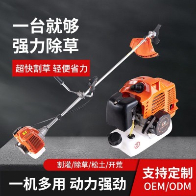 小型家用除草機除草神器打草機農(nóng)用收割鋤草機汽油二沖程
